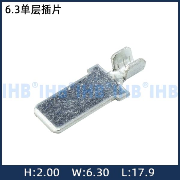 6.3单层插片