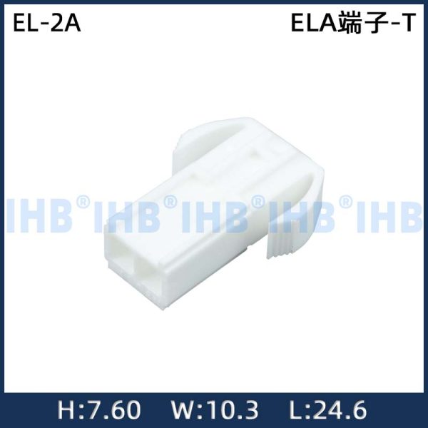 EL-2A