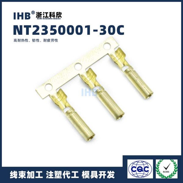 NT2350001-30C