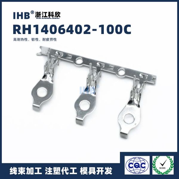 RH1406402-100C