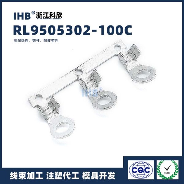 RL9505302-100C