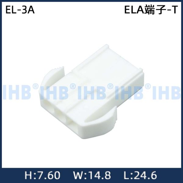 EL-3A