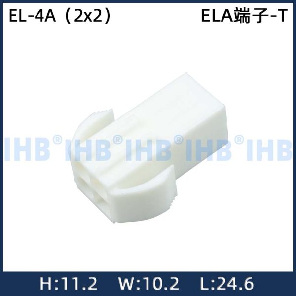 EL-4A
