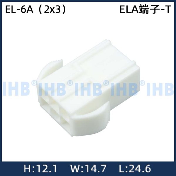 EL-6A