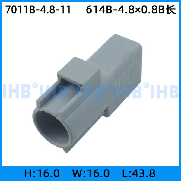 7011B-4.8-11