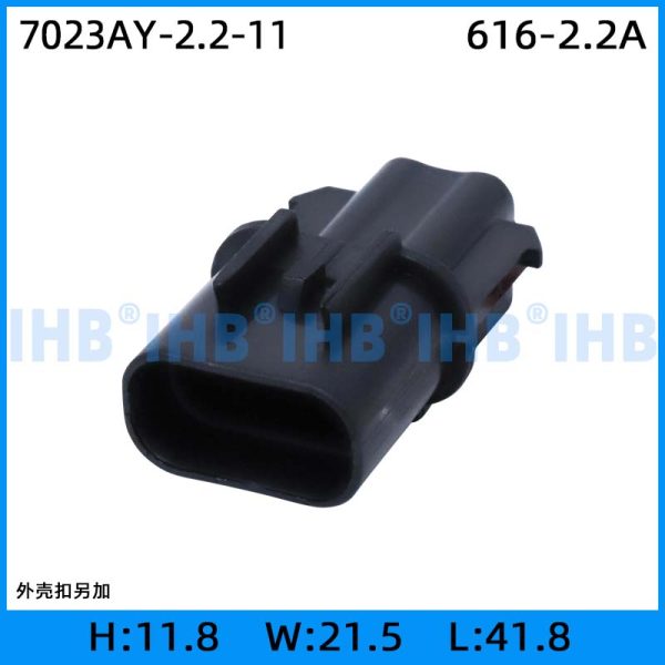 7023AY-2.2-11