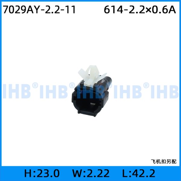 7029AY-2.2-11