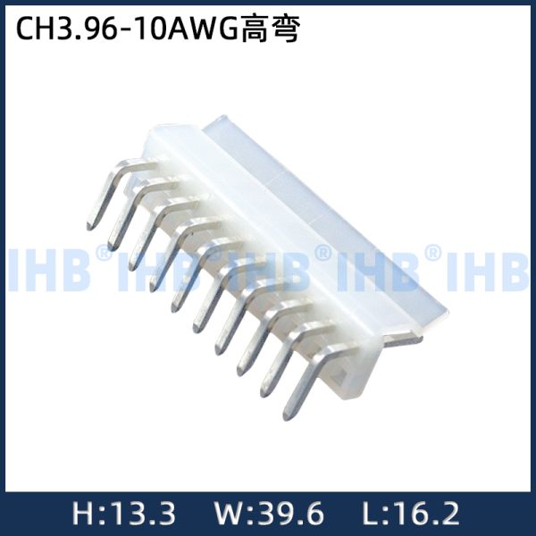 CH3.96-10AWG高弯