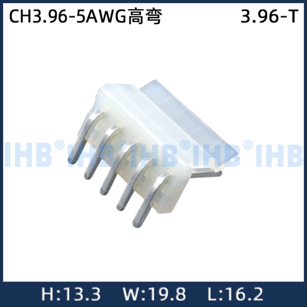 CH3.96-5AWG高弯