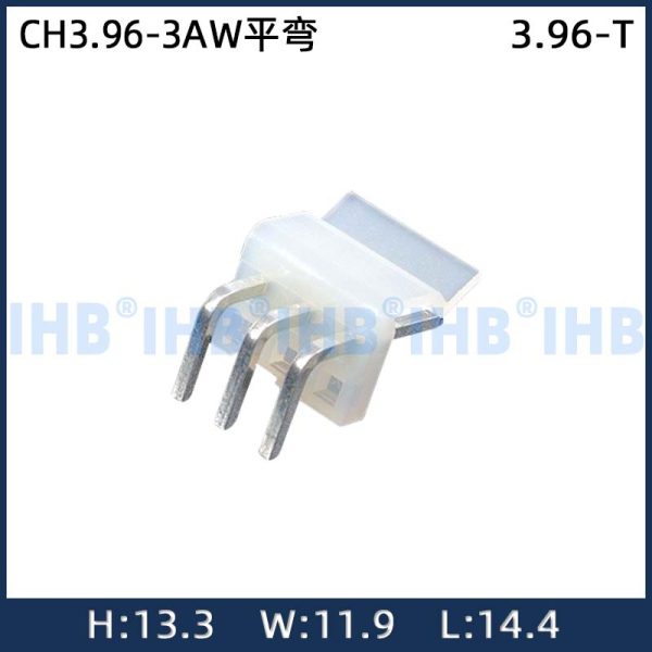 CH3.96-3AW平弯