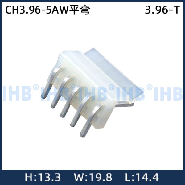 CH3.96-5AW平弯