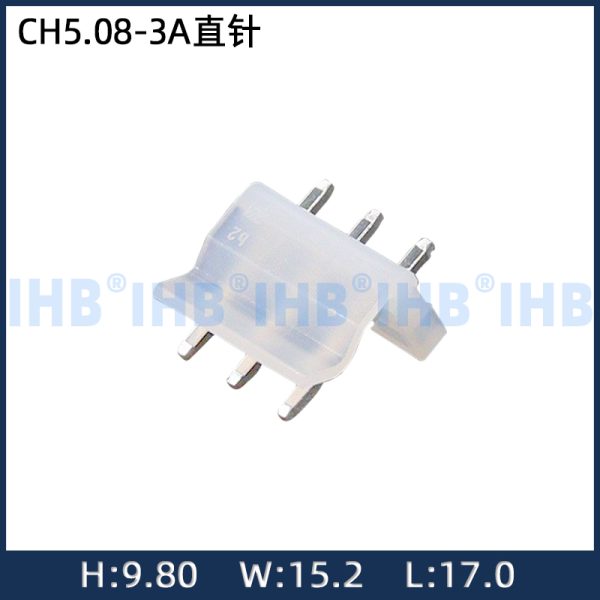 CH5.08-3A прямой штифт