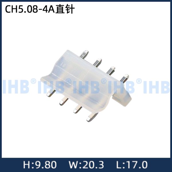 CH5.08-4A прямой штифт