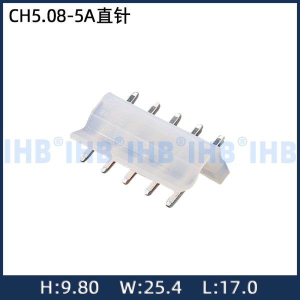 CH5.08-5A прямой штифт