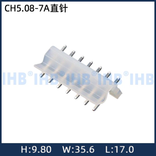 CH5.08-7A прямой штифт