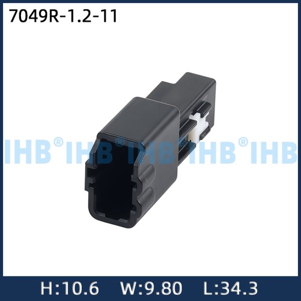 7049R-1.2-11