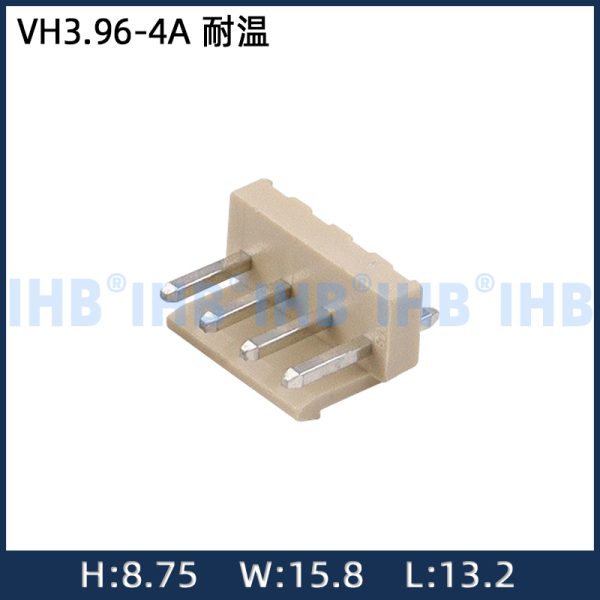 VH3.96-4A 耐温