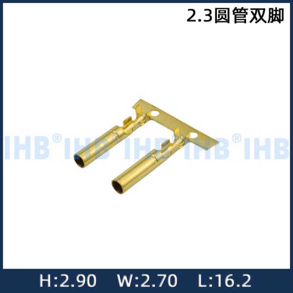 2.3 2本脚の丸パイプ