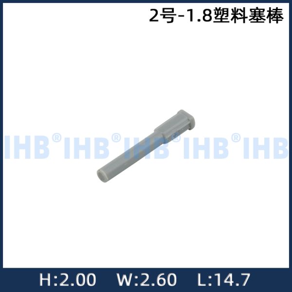 No. 2-1.8 Plastic Plug Stick