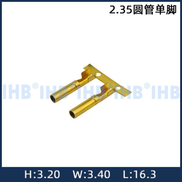 2.35 Round Tube Single Pin