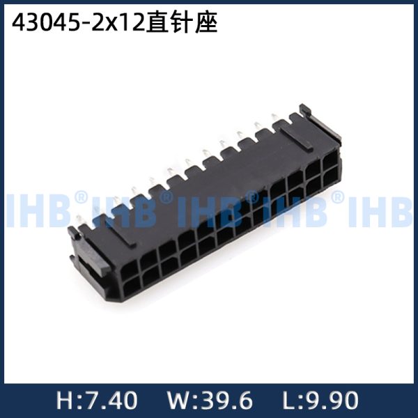 Header Pin Lurus 43045-2x12 (24P)