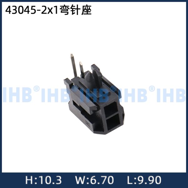 43045-2x1 (2P) Curved Pin Header