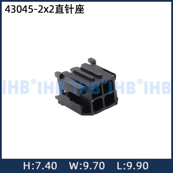 43045-2x2 (4P) Straight Pin Header