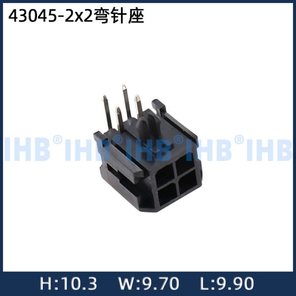 43045-2x2 (4P) Curved Pin Header