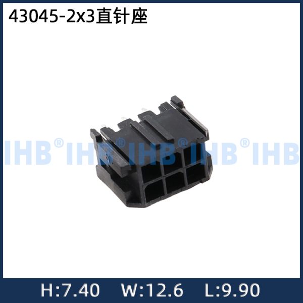 43045-2x3 (6P) Straight Pin Header