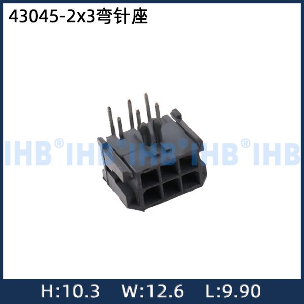 43045-2x3 (6P) Curved Pin Header