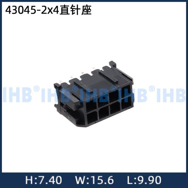 43045-2x4 (8P) Straight Pin Header