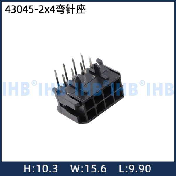 43045-2x4 (8P) Curved Pin Header