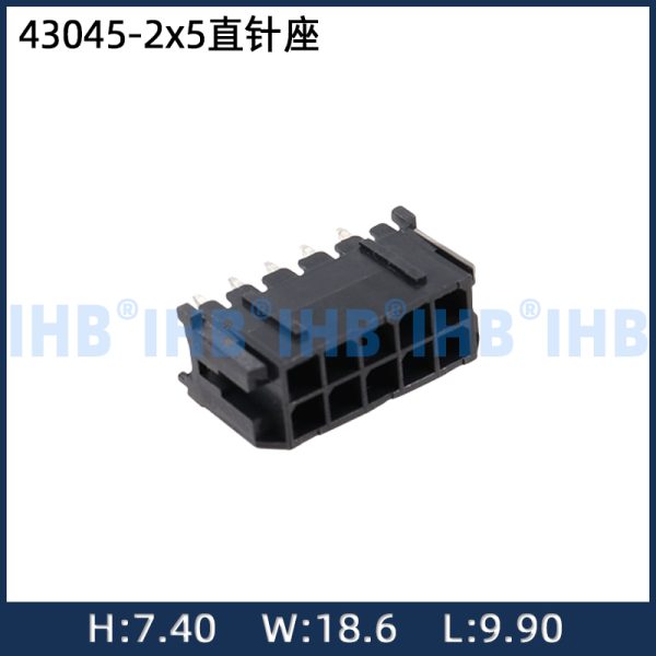 43045-2x5 (10P) Straight Pin Header