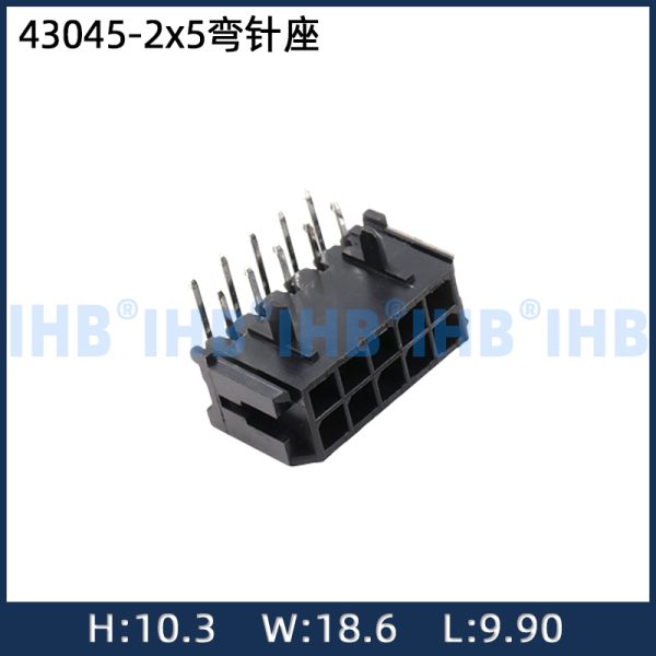 43045-2x5 (10P) Curved Pin Header