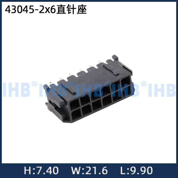 43045-2x6 (12P) Straight Pin Header