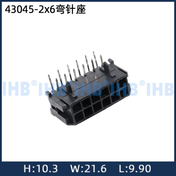 43045-2x6 (12P) Curved Pin Header