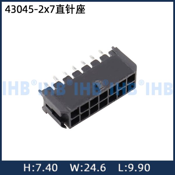 43045-2x7 (14P) Straight Pin Header
