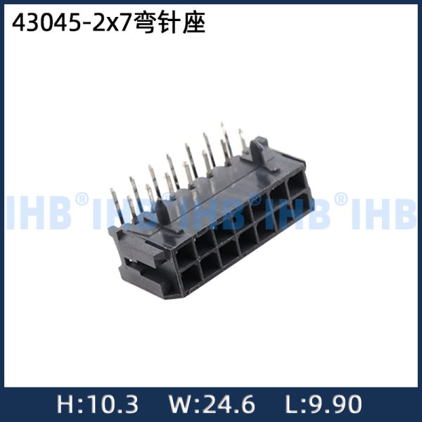 43045-2x7 (14P) Curved Pin Header