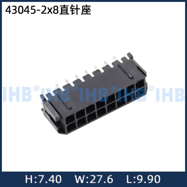 43045-2x8 (16P) Straight Pin Header