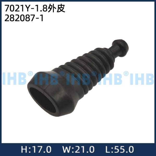 7021Y-1.8 kulit luar