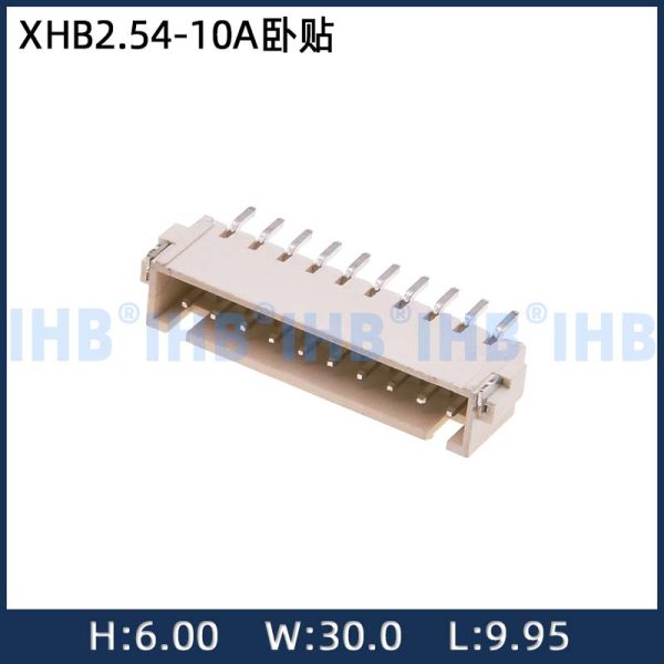 XHB2.54-10A горизонтальная паста