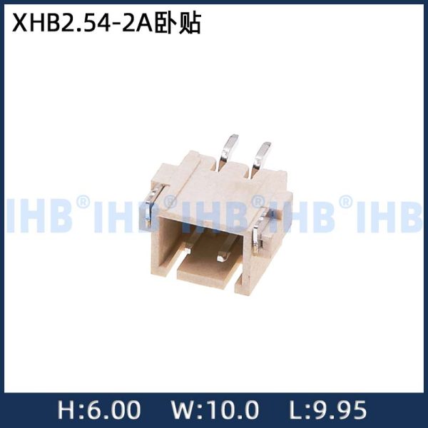 Горизонтальная паста XHB2.54-2A