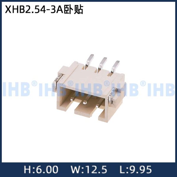 Горизонтальная паста XHB2.54-3A