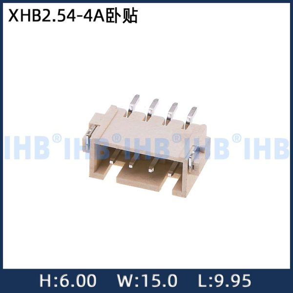 Горизонтальная паста XHB2.54-4A