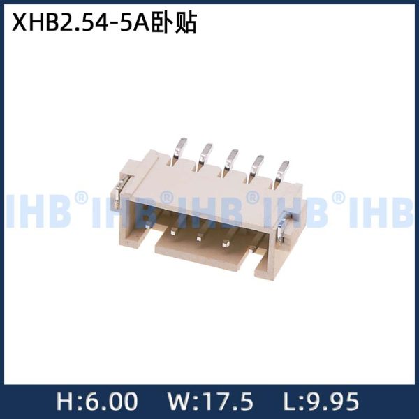 Горизонтальная паста XHB2.54-5A