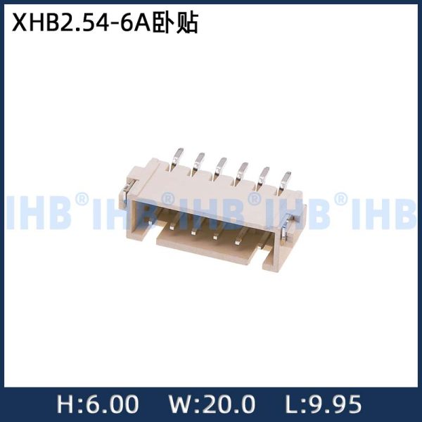 Горизонтальная паста XHB2.54-6A