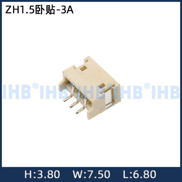 ZH1.5 Спальный мешок-3A