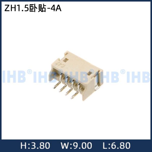 ZH1.5 Спальная паста-4A