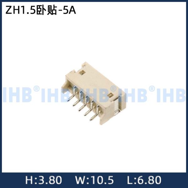 ZH1.5 Спальная паста-5A