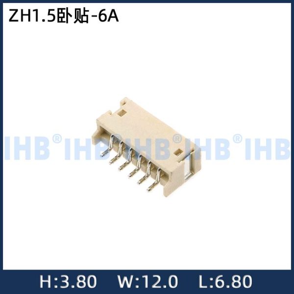 ZH1.5 Спальная паста-6A